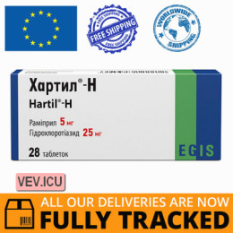 Hartil-H 5mg/25mg 30 tablets — Made in Hungary — Free Delivery