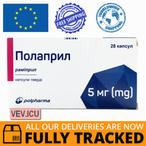 Polapril 5mg 28 capsules — Made in Poland by Polpharma — Free Delivery