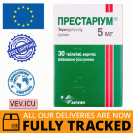 Prestarium 5mg 30 tablets — Made in Ireland — Free Delivery