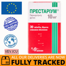 Prestarium 10mg 30 tablets — Made in Ireland — Free Delivery