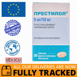 Prestilol 5mg/10mg 30 tablets — Made in France — Free Delivery