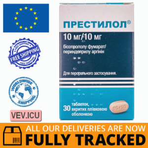 Prestilol 10mg/10mg 30 tablets — Made in France — Free Delivery