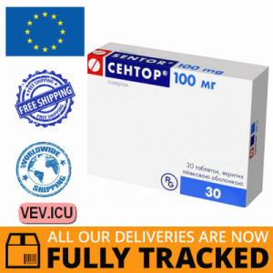 Sentor 100mg 30 tablets — Made in Hungary — Free Delivery