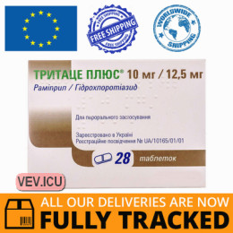 Tritace Plus 10mg/12.5mg 28 tablets — Made in Italy — Free Delivery