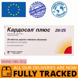 Cardosal Plus 20mg/25mg 28 tablets — Made in Germany — Free Delivery