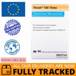 Lozap 100 Plus 100mg/25mg 90 tablets — Made in Czech Republic — Free Delivery