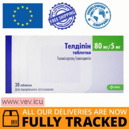 Teldipin 80mg/5mg, 30 tablets — Made in Slovenia — Free Delivery