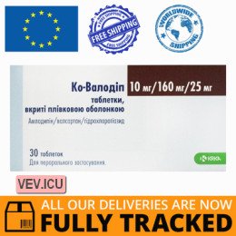 Co-Valodip 10mg/160mg/25mg  30 tablets — Made in Slovenia — Free Delivery