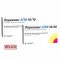 Lerkamen ACE 10/20, 28 tablets — Made in Germany — Free Delivery