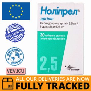 Noliprel Arginine 2.5mg 30 tablets — Made in France — Free Delivery