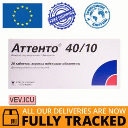 Attento 40mg/10mg 28 tablets — Made in Germany — Free Delivery