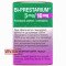Bi-Prestarium 5mg/10mg 30 tablets — Made in Ireland — Free Delivery