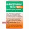 Bi-Prestarium 10mg/10mg 30 tablets — Made in Ireland — Free Delivery