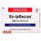 Co-Irbesan 150mg/12,5mg 28 tablets  — Made in Turkey — Free Delivery