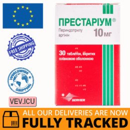 Prestarium 10mg 30 tablets — Made in Ireland — Free Delivery