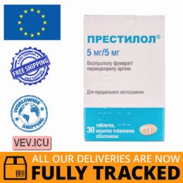 Prestilol 5mg/5mg 30 tablets — Made in France — Free Delivery
