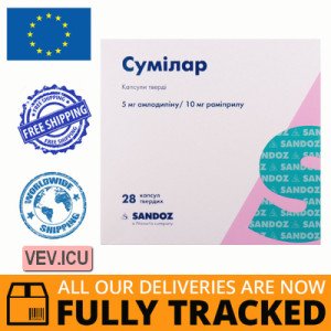 Sumilar 5mg/10mg 28 capsules — Made in Slovenia — Free Delivery