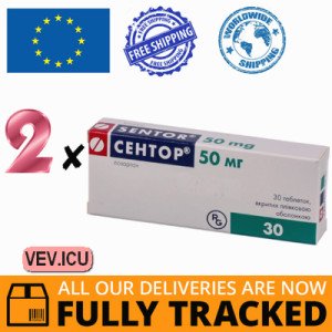 Sentor 50mg 2p x 30 tablets — Made in Hungary — Free Delivery