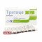 Tritace 5mg 28 tablets — Made in Italy — Free Delivery