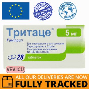 Tritace 5mg 28 tablets — Made in Italy — Free Delivery