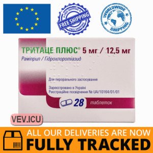 Tritace Plus 5mg/12.5mg 28 tablets — Made in Italy — Free Delivery