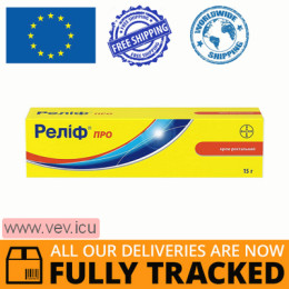 Relief Pro rectal cream, 15 g — Made in Germany — Free Delivery
