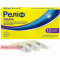 Relief Ultra rectal suppositories 12 pcs — Made in Germany — Free Delivery
