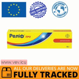 Relief Pro rectal cream, 15 g — Made in Germany — Free Delivery