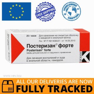 Posterisan Forte 25g Ointment | Relief & Buy Online
