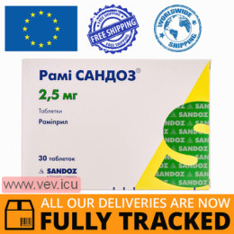 Rami Sandoz 2.5mg 30 tablets — Made in Poland — Free Delivery