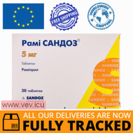 Rami Sandoz 5mg 30 tablets — Made in Poland — Free Delivery
