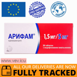 Arifam 1.5mg/5mg 30 tablets — Made in France — Free Delivery