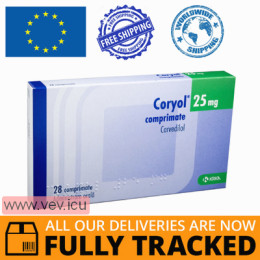 Coryol 25 mg 28 tablets — Made in Slovenia — Free Delivery