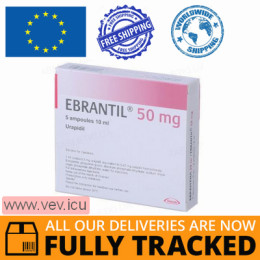 Ebrantil 50mg solution for injection 5mg/ml, 10ml x 5 ampoules — Made in Austria — Free Delivery