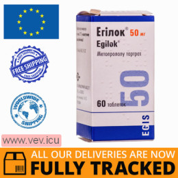 Egilok 50 mg 60 tablets — Made in Hungary — Free Delivery