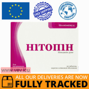 Nitopin 30mg 30 tablets — Made in Greece — Free Delivery