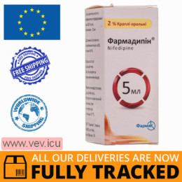 Pharmadipin oral drops 2% 5ml — Made in Ukraine — Free Delivery
