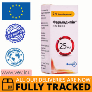 Pharmadipin oral drops 2% 25ml — Made in Ukraine — Free Delivery