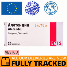 Alotendin 5mg/10mg 30 tablets — Made in Hungary — Free Delivery