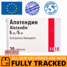 Alotendin 5mg/5mg 30 tablets — Made in Hungary — Free Delivery