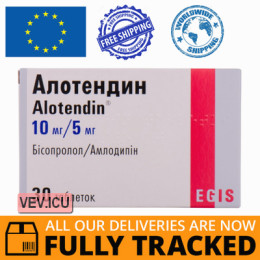 Alotendin 10mg/5mg 30 tablets — Made in Hungary — Free Delivery