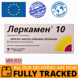 Lerkamen 10, 10mg 28 tablets — Made in Germany — Free Delivery