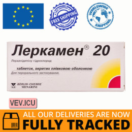 Lerkamen 20, 20mg 60 tablets — Made in Germany — Free Delivery
