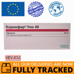 Corinfar Uno 40mg 100 tablets — Made in Germany — Free Delivery