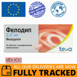 Felodip 2.5mg 30 tablets — Made in Germany — Free Delivery
