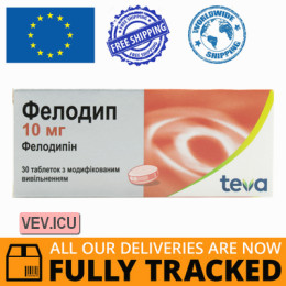 Felodip 10mg 30 tablets — Made in Germany — Free Delivery
