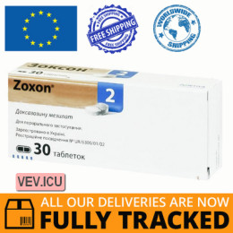 Zoxon 2, 2mg 30 tablets — Made in Czech — Free Delivery