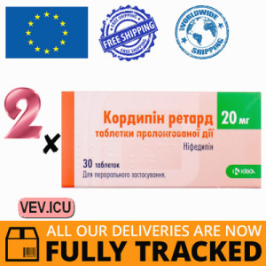 Cordipin Retard 20mg 2p x 30 tablets — Made in Slovenia — Free Delivery
