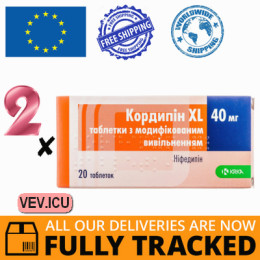 Cordipin XL 40mg 2p x 20 tablets — Made in Slovenia — Free Delivery