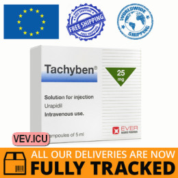 Tachyben solution for injections 5mg/ml, 5ml x 5 ampoules — Made in Austria — Free Delivery